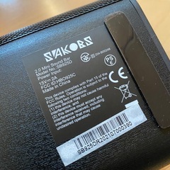 【取引中】サウンドバーBluetoothスピーカーの画像