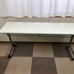 スタッキングテーブル ・折り畳み式　会議机　1500x450㎜　...