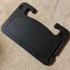 自動車ハンドル用テーブル
