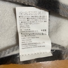 マフラーの画像