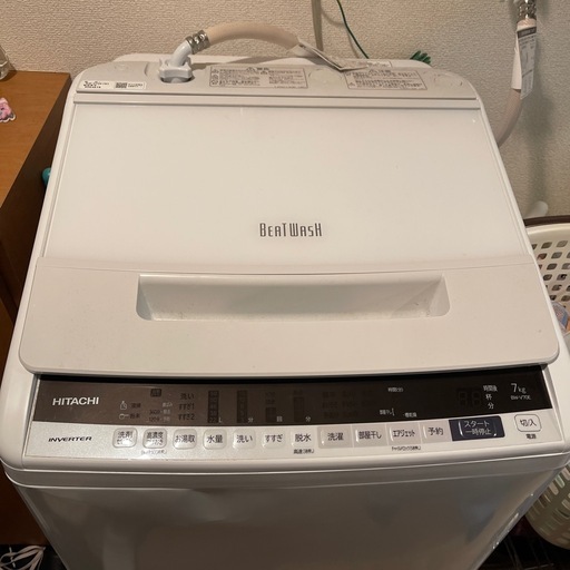 【中古-7キロ】洗濯機