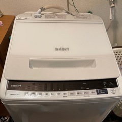 【中古-7キロ】洗濯機