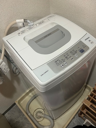 【取引先決定】日立洗濯機