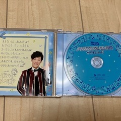 【最終値下げ‼️】おかあさんといっしょ　CDの画像