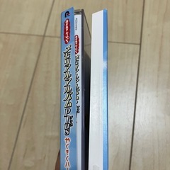 【最終値下げ‼️】おかあさんといっしょ　CDの画像
