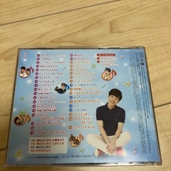 【最終値下げ‼️】おかあさんといっしょ　CDの画像