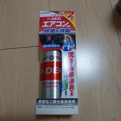 ドクターデオ　エアコン専用