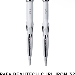 リファ カール アイロン 32mm/ReFa CURL IRON32 