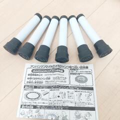 アンパンマン トランポリンの画像