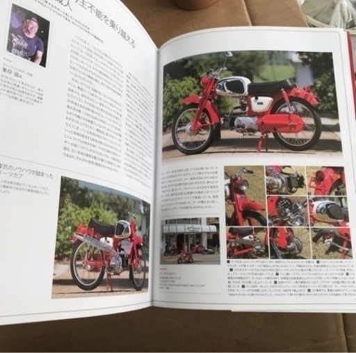 HONDAビンテージモンキー復活術