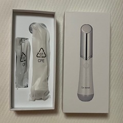 美顔器　ルメント　アイケアプロの画像
