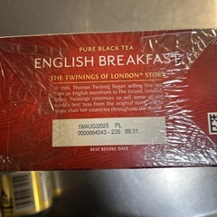食品の画像