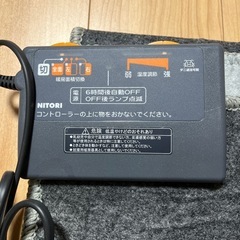 （相談中
）ホットカーペットの画像