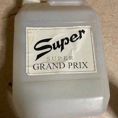 掃除グッズの画像