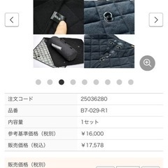 アトレー　R3/12〜　インナーミラーなし用　　　 