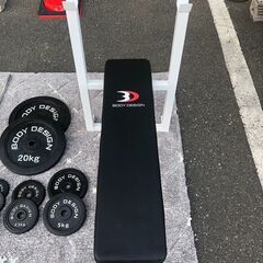ベンチプレスセット ベンチ台 バーベルシャフト ダンベル×２ おもり 60㎏ BODY DESIGN 💳自社配送時🌟代引き可💳※現金、クレジット、スマホ決済対応※【送料に設置込】の画像