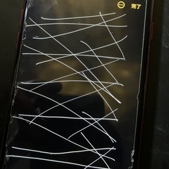 iPhone se2 第二世代 SIMフリー 訳ありの画像