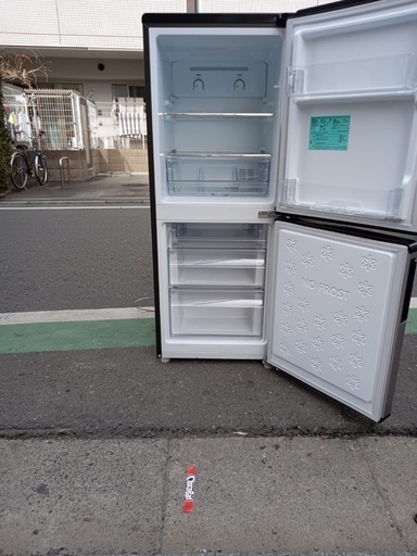 冷蔵庫　洗濯機