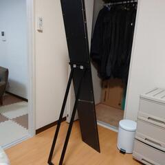 スタンドミラー（黒、150cm×27cm）の画像