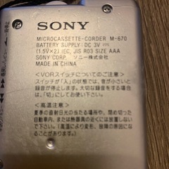 SONY  カセットレコーダーの画像
