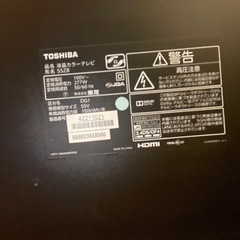 Regza55z8とテレビ台の画像