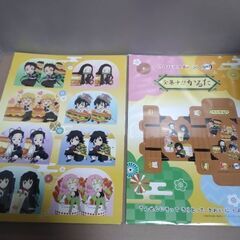 ロッテリア キッズセット 鬼滅の刃 トントンずもう カルタ おも...