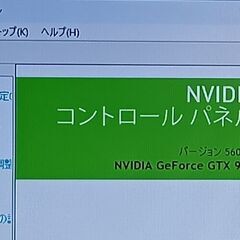 爆速。美品です。最新バージョン24H2 Windows11 GALLERIA Diginnos Core i7-6700 GeForce GTX 970 メモリ 16GB 新品SSD 512GB HDD 1TB DVDマルチドライブの画像