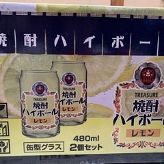 缶型グラス　480ml 2個セット