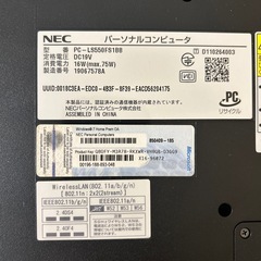 NEC  LaVie 　ノートパソコンの画像