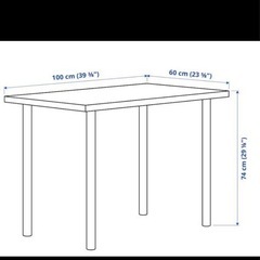 IKEA デスク LINNMON ADILS LAGKAPTEN OLOV 机の画像