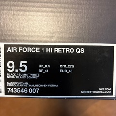 エアフォース1 HI
の画像