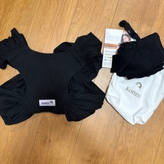 Konny  抱っこ紐