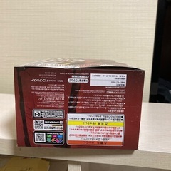 最終値下げ‼️キングオブアーティスト　レッド の画像
