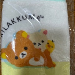 リラックマ　ボトルケースの画像