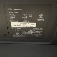 SHARP テレビ lc-32j10の画像