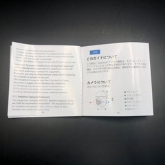 処分価格1,000円→800円【009】新品1台 3MP/HD 屋内/屋外スマートWi-Fi セキュリティカメラの画像