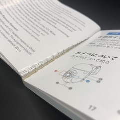 処分価格1,000円→800円【009】新品1台 3MP/HD 屋内/屋外スマートWi-Fi セキュリティカメラの画像