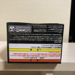 最終値下げ‼️ワンピースフィギュア　トラファルガーローの画像