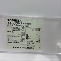 
一時中断の画像