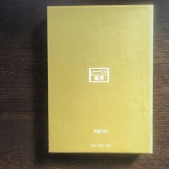 竹久夢二「三味線草」ノーベル書房の画像