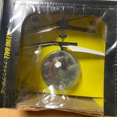 未使用　フライングボール　flyingball　assort 2 おもちゃの画像
