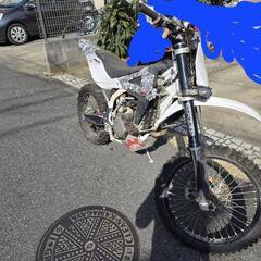 ハスクバーナTE250(4st)