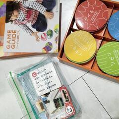 カードゲーム トミカ カルタ じゃんけん ボードゲーム 知育 2種類