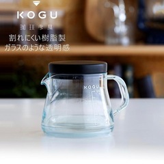 KOGU 珈琲考具 割れないコーヒーサーバー 400mlの画像