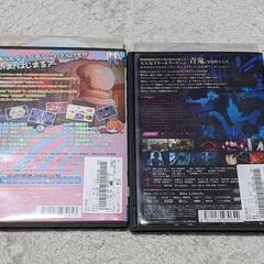 青鬼DVD２枚まとめて✨レンタル落ちの画像