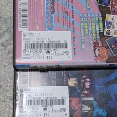青鬼DVD２枚まとめて✨レンタル落ちの画像