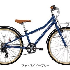 【助けて下さい】自転車　タイヤ交換など