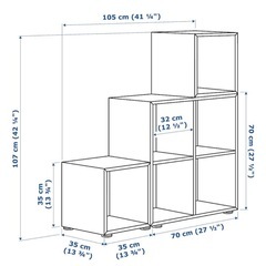 IKEA エーケトの画像