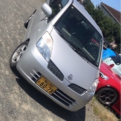 日産モコ　お話し中