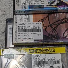 攻殻機動隊DVD３枚まとめて🍀レンタル落ちの画像